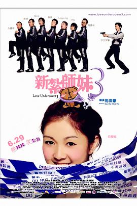 五月天丁香婷婷综合