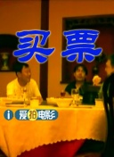 五月天丁香婷婷综合