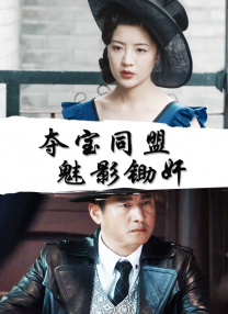 五月天丁香婷婷综合